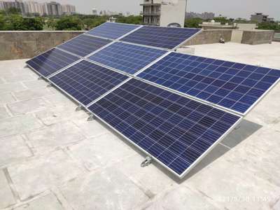 home solar power system