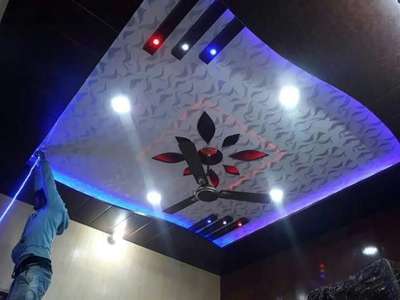 PVC Celling