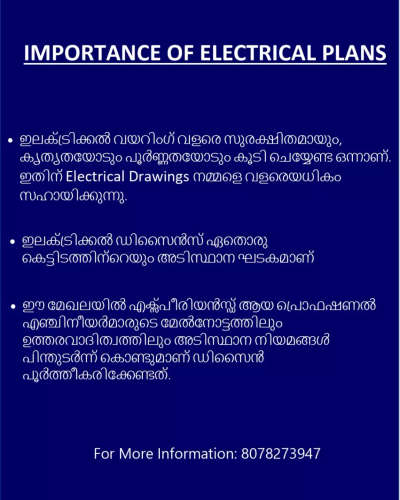 #Electrical  #electricaldesignerongoing_projec  #electricaldesignengineer