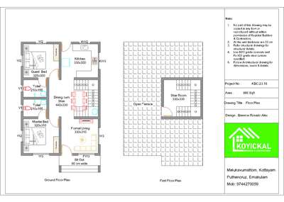 2 BHK
4 cent plot ൽ ഉൾക്കൊള്ളുന്ന 2 bhk plan