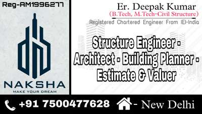 #Architect  #Buildingconstruction  #CivilEngineer  #StructureEngineer  #estimate