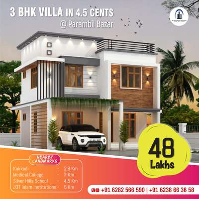 Customised villas at parambil bazar, calicut