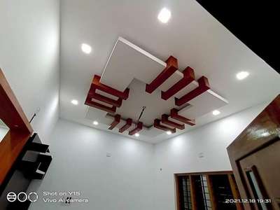 False Ceiling Work # https://wa.me/qr/RCDZDSCEUSVPJ1