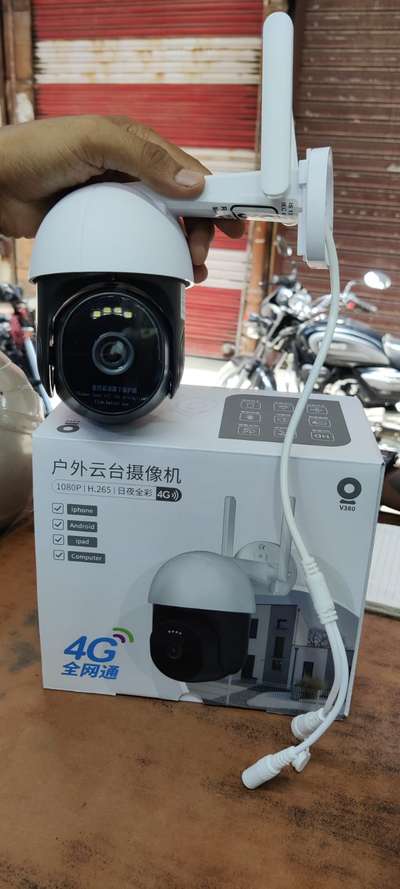 4g wifi camera best price