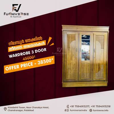 biggest offer sale at palakkad... Furniverse showroom... vishu offer sale started... #furnitures  #furnituremanufacturer  #Palakkad  #special_offer  #offer  #keralastyle