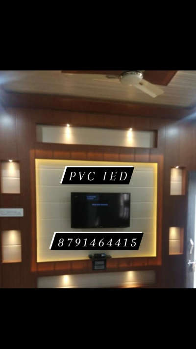 pvc wall