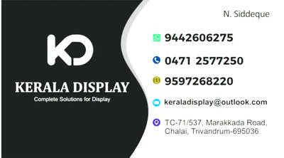 # Kerala Display Profile