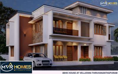Project Name: Floor plan (4bhk @ vellayani-TVM
10cent പ്ലോട്ടിൽ 38ലക്ഷം രൂപക്ക് ചെയ്യാൻ കഴിയുന്ന 4BHK മോഡൽ വീടിന്റെ പ്ലാൻ
MVR HOMES BUILDERS & dESIGNERS 
#lowbudget #lowcostdesign #exteriordesigns #3dmodeling #FloorPlans#3DFloor Plan
#narrowhouseplan #apartmentdesign #2BHKPlans #abcco #lifemission #lifehomes #3BHKHouse #4BHKPlans #ContemporaryHouse #contemporary #contemporaryart #koloviral #kerlahouse #kerlaarchitecture #kerlatreditional #lowcosthouse #lowcost #keralastyle #kerlaarchitecture #trendy #nalukettveddu #nalukettuarchitecturestyle #nalukettveddu #Nalukettu #exteriordesign #interiordesign #architecture #design #exterior #homedecor #interior #home #homedesign #architect #construction #outdoorliving #interiordesigner #realestate #TraditionalHouse #nalukettuarchitecturestyle #nalukettuhouseplan
#freehomeplans