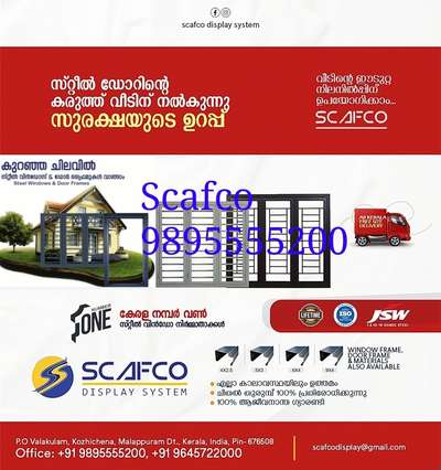 Scafco Steel Door Frame And Window Frames manufacturer 9895555200