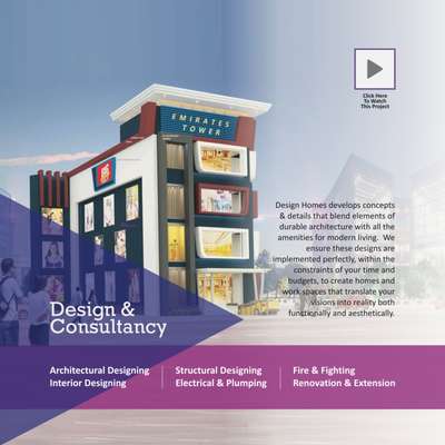 Designing and Consultancy

 #builderskerala #construction_management  #costeffective #capitalbuilders