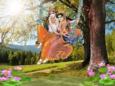 Radhe kirshana 9868602114 99535337788