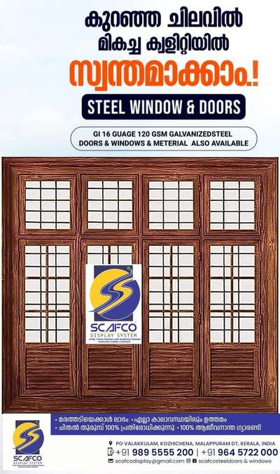 Scafco Steel Doors and windows manufacturing company 9895555200