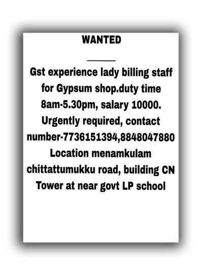 trivandrum menamkulam chittattumukku