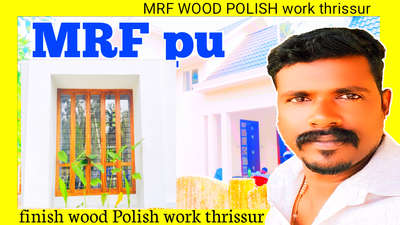 ഇതിന്റെ ഫുൾ വീഡിയോ യൂട്യൂബിൽ ഉണ്ട് #wood #pupolish #WallPutty