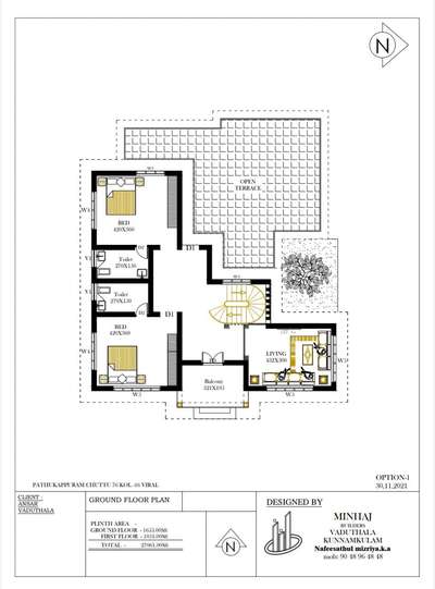 #NAFEESATHULMIZRIYA  #MINHAJBUILDERS  #Nafeesathulmizriyaminhajbuilders  #Nafeesathulmizriyamizalvilla@gmail  #mizalmotivo  #Firstfloorplan