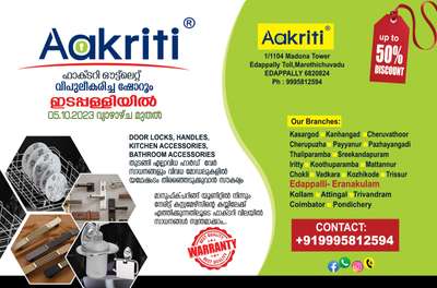 AAKRITI FACTORY OUTLET, EDAPALLY 

Keep Moving and Buy things, Up to 50% off