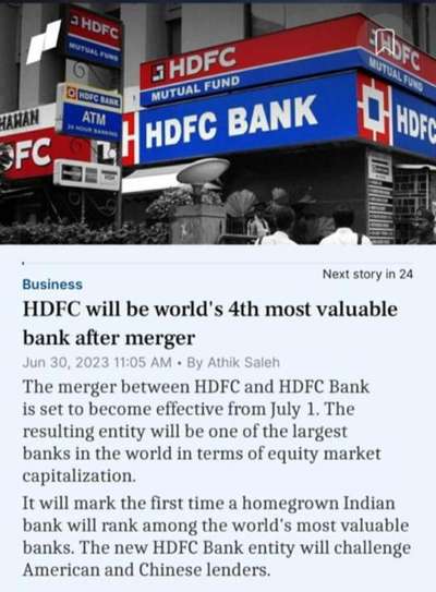 HDFC will be world's 4th most valuable bank after merger.