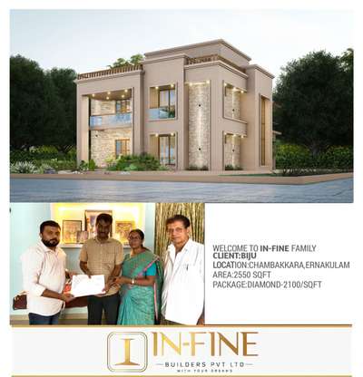 Infine builders Pvt Ltd  # #NEW_PATTERN  #newhomeconstruction  #newdesigin