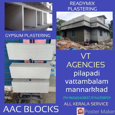 AAC BLOCKS SUPLAIR IN PALAKKAD DISTRICT CONTACT : 9656540837