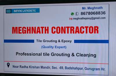 contact me Tile Grouting and cleaning epoxy filling