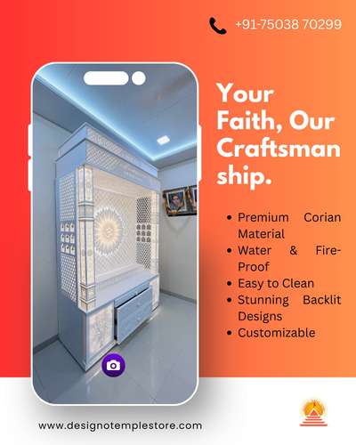 ✨ Customize Corian Mandir with Light ✨

Transform your pooja space with a premium Custom Corian Mandir featuring elegant LED backlight for a divine and modern look.

Crafted with perfection by India’s Biggest Corian Mandir Manufacturer – Designo Temple Store.
Customize size, design, doors & lighting—made exactly the way you dream!


📍 1/2726, Timber Market, Main, Loni Rd, Ram Nagar Extension, Ram Nagar, Shahdara, Delhi, 110032
📞 Contact Us
🌐 Website: www.designotemple.com
.
.
.
.
.
#CorianMandir #CustomizeMandir #CorianTemple #ModernMandir #HomeTempleDesign #MandirWithLight #BacklitMandir #DesignoTempleStore #CorianManufacturer #PoojaRoomDecor #LuxuryMandir #CorianDesign #InteriorDesignIndia #TempleForHome #MandirDesign2025 #Delhi #Gujarat #India  #koloapp  #kolopost  #koloviral  #koloamaterials