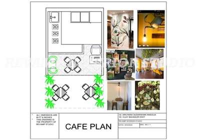 cafe design planning