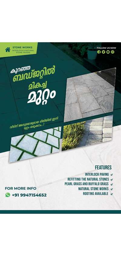 Mobile ;9947154652