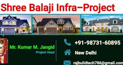Shree Balaji Infra-Project 
(Architecture, Engineering & Contracts)