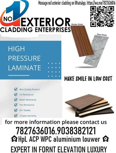 #🏡HpL ACP WPC aluminium louwer 🏡 

EXPERT IN FORNT ELEVATION LUXURY
NO.1 EXTERIOR CLADDING ENTERPRISES
http://no1exteriorclading.com/contact