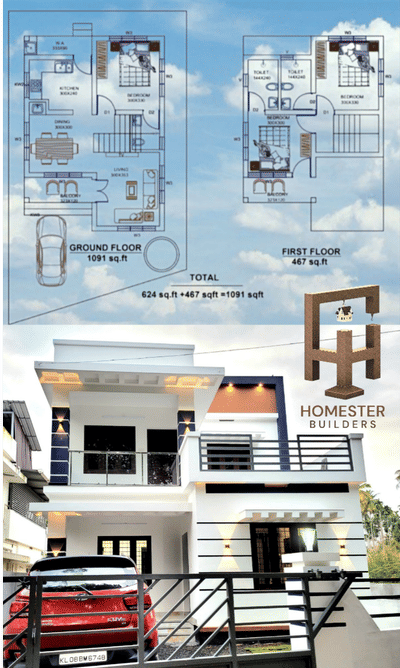 3 സെന്റിന് താഴെ 3 BHK വീടിന്റെ plan😳.!! നിങ്ങളുടെ സ്വപ്ന ഭവനം, നിങ്ങളുടെ budget  ഇൽ സ്വന്തമാക്കുവാൻ, ഞങ്ങൾ കൂടെ... 💫
 Contact us📞phone number on profile picture 😊 #budget  #HouseDesigns  #HomeAutomation  #SmallHomePlans  #premium