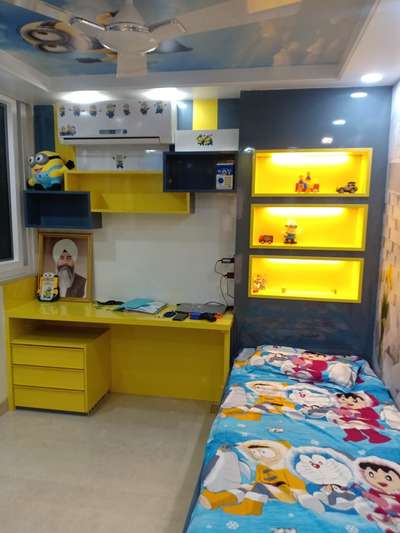 #KidsRoom