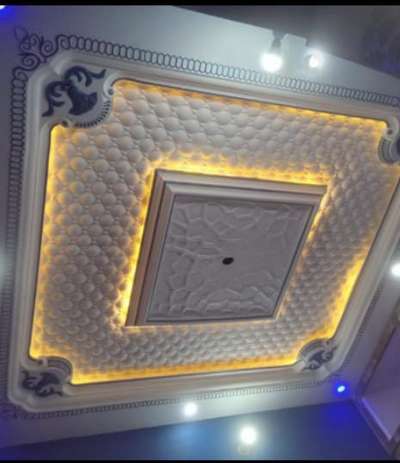 हमारी साइड का रेडीमेड सीलिंग वर्क

 #msmalik  #selling  #popfallceiling