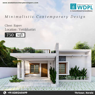 BUDGET : 13.5 L
SQFT : 750
TYPE : MINIMALISTIC CONTEMPORARY DESIGN
CLIENT : RAJEEV
LOCATION : VETTIKKATTIRI

വീട് നിർമ്മിക്കാൻ പ്ലാൻ ഉണ്ടോ ?
കുറഞ്ഞ ചിലവിൽ വീട് നിർമിക്കാം
✅ Plan
✅ Design
✅ Construction
✅ Interior design
✅ Loan Facility Available
👉Building Your Dream Home🏠

Contact us
☎️+91 8281245499, +91 8921222123
www.wadakkancherydevelopers.com
Thrissur, Kerala

#construction #architecture #design #building #interiordesign #renovation #engineering #contractor #home #constructionlife #builder #interior #homeimprovement #house #constructionsite #homedesign #stelliumengineering #stellium #interiordesign #HomeLoans