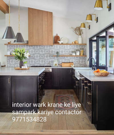 interior wark krane ke liye sampark kariye contactor Thekedar Sunil Kumar Gurgaon