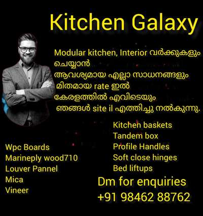 Kitchen Galaxy