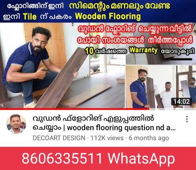 Pls watch our YouTube VDO... 👇🏻

https://youtu.be/loGZ_Xm3nlg

#WoodenFlooring #woodenstair #woodenstairs #WoodenStaircase #InteriorDesigner #Architectural&Interior #KitchenInterior #interiordesignkerala #interriordesign #OpenKitchen #Architect #ClosedKitchen #MasterBedroom #LivingroomDesigns #diningarea #diningroom #bedroomdesign #luxurybedrooms #luxuryhomedecore