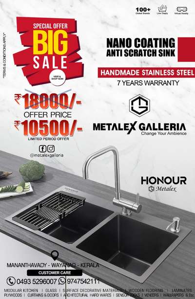 stainless steel handmade sink #doubleSink  #kitchensink  #KitchenIdeas  #steel
 #stainless