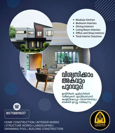 #keralahome #kerala #interiordesign #architecture #keralahomes #keralainteriordesign #keralahomedesign #keralahomedesigns #keralahousedesign #keralahouses #architect #home #calicut #homedesignideas #kozhikode #kozhikottukar #keralahouse #washingstone #exteriordesigns #keralaveedu #fencings #malayalam #claddingstone #naturalstonetiles #naturalstones #naturalstoneslabs #naturalstonedesign #naturalstonesteps #naturalstone #keralaarchitecture