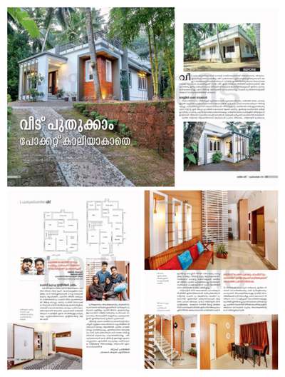habrix architects.. @ vanitha veed magazine