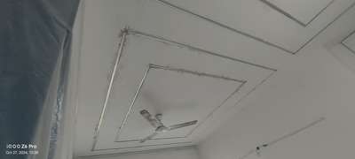 celling profile light installation