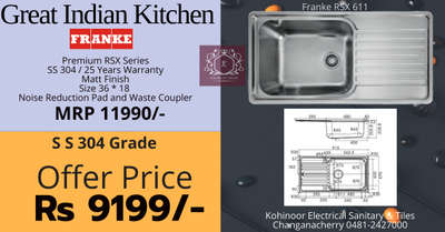 franke ss304 sink at Kohinoor Electrical Sanitary and Tiles
Changanacherry
WhatsApp 9074930083 #KitchenIdeas  #ModularKitchen  #sink #franke