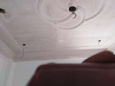 Cornice moulding