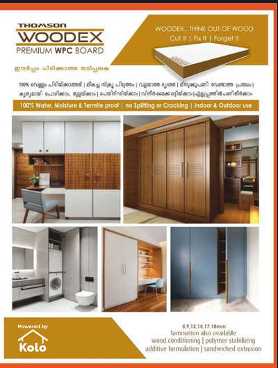 Tomlukes introducing
Thomson woodex
premium WPC boards with 100% water, moisture and termite proof
