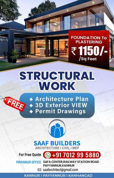 CIVIL STRUCTURAL WORK AT MALABAR DISTRICT #CivilEngineer #civilcontractors #HouseConstruction #malabar #Kannur