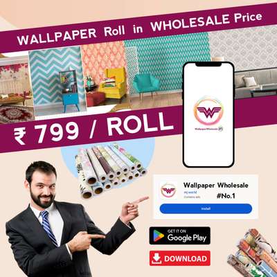 Wallpaper Roll in Wholesale Price 799 / Roll
free shipping All over India 
Download our app and order now -

https://play.google.com/store/apps/details?id=com.Wallpaper.wholesale.app

#wallpaperrolles  #wallpaperwholesaler #wallpaperindia  #wallpaperdecor  #wallpaperstore  #low_price_wallpaper