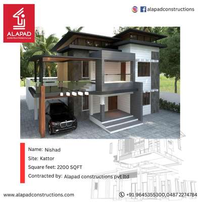 #thrissurinsta #thrissurkaran  #thrissursite