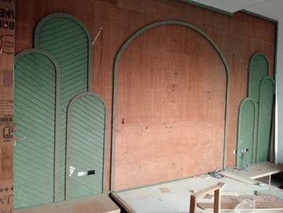 #MasterBedroom