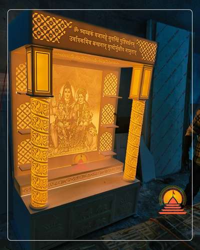 🌟 India’s Biggest Corian Mandir Manufacturer – Designo Temple Store

Bring divine elegance to your home or office with custom-made Corian Mandirs from Designo Temple Store — India’s most trusted name since 2005. ✨

✅ Premium Quality Corian Material
✅ 1000+ Exclusive Mandir Designs
✅ Manufacturing & Installation by Experts
✅ Worldwide Delivery – USA, UK, Canada, Dubai, Oman, Spain & More!

📞 Contact Us
🌐 Website: www.designotemplestore.com
.
.
.
#DesignoTempleStore #CorianMandir #CorianTemple #ModernMandirDesign #CorianMandirDesign #MadeInIndia #LuxuryMandir #HomeTempleDesign #CorianMandirManufacturer #WorldwideDelivery #CorianMandirForHome #DelhiMandirShop #TempleManufacturerIndia  #koloapp  #kolopost  #kolowall  #koloviral  #koloamaterials