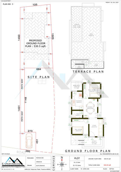 Small house plan
Site@Pettah
 #SmallHouse  #small house plan #smallplots  #2BHKPlans #650sqfthome  #SingleFloorHouse  #2.75cent