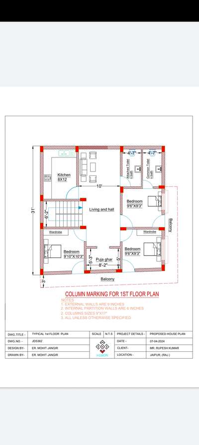 #Architect  #architecturedesigns  #planningbuildssuccess  #planningcommunity  #HouseDesigns  #AltarDesign  #detailing  #detailingwork  #vastu  #vastuexpert  #vastufloorplan  #vastutips  #deaigningwork  #architecturedesigns  #architecturedaily  #Structural_Drawing  #StructureEngineer  #CivilEngineer  #civilconstruction  #civiltrainee  #CivilEngineer  #drawingroom  #Architectural_Drawings  #WindowsIdeas  #SteelWindows  #2BHKHouse  #2DPlans  #2BHKPlans  #20LakhHouse  #2500sqftHouse  #2dDesign  #25LakhHouse  #3centPlot  #3500sqftHouse  #35LakhHouse  #30LakhHouse  #3DoorWardrobe  #3BHKHouse  #3000sqftHouse   #4DoorWardrobe  #4BHKPlans  #40LakhHouse  #45LakhHouse  #3DPainting  #35LakhHouse  #3000sqftHouse